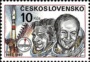 Stamp, Cosmonauts Alexei Gubarev and Vladimir Remek, Czechoslovakia,  , Space Traveling, Spacecrafts