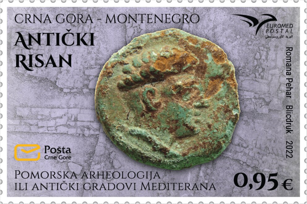 Euromed 2022 : Coin from Ruins of Risan