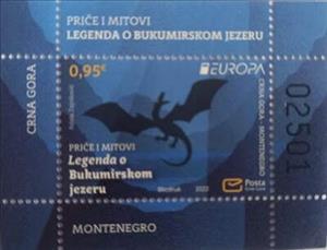 Souvenir Sheet, Europa (C.E.P.T.) 2022 - The Legend of Bukumir Lake, Montenegro,  , C.E.P.T. / Europe, Dragons, Legends