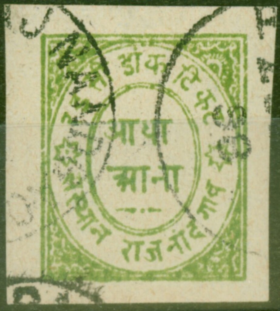 Countryname in Double Oval