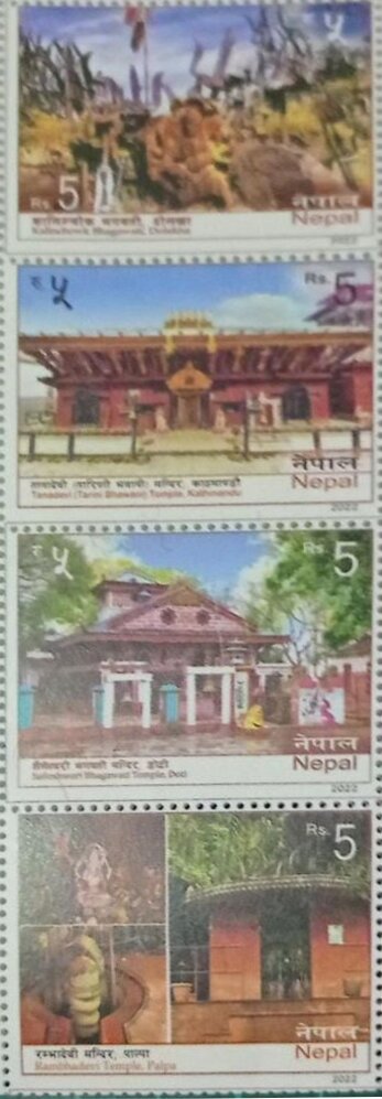 Religious Sites of Nepal