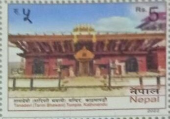 Religious Sites of Nepal