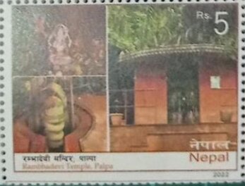Religious Sites of Nepal