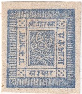 Stamp, Sripech and Crossed Khukris, Nepal,  , Gods and goddesses, Seals (Emblems)
