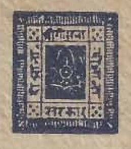 Sripech and Crossed Khukris