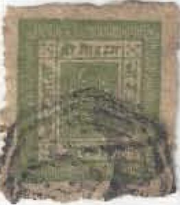 Stamp, Sripech and Crossed Khukris, Nepal,  , Gods and goddesses, Seals (Emblems)