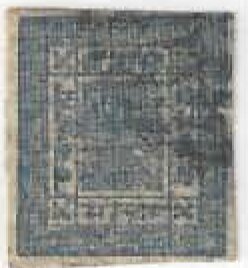 Stamp, Sripech and Crossed Khukris, Nepal,  , Gods and goddesses, Seals (Emblems)
