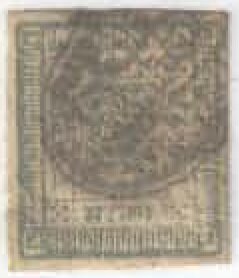 Stamp, Sripech and Crossed Khukris, Nepal,  , Gods and goddesses, Seals (Emblems)
