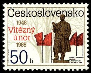 Stamp, Victorious February, 40th Anniv., Czechoslovakia,  , Flags, Statues