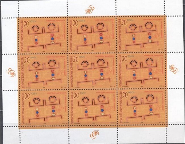 50th Anniversary of Universal Declaration of Human Rights