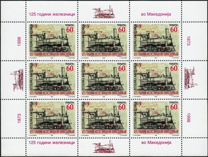 Steam Locomotive