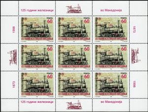 Mini Sheet, Steam Locomotive, North Macedonia,  , Anniversaries and Jubilees, Locomotives, Railways