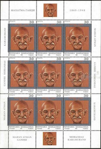 The 50 Years of Death of Mahatma Gandhi
