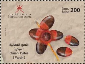 Stamp, Fardh Date, Oman,  , Fruits