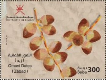 Zabad Date