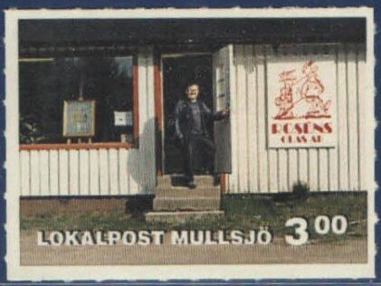 Advertisement