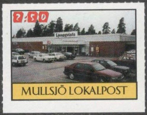 Advertisement