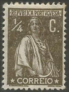 Stamp, Ceres, Portugal,  , Agriculture, Crops, Gods and goddesses, Mythology, Tools