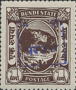 Stamp, Stamps of Bundi overprinted, Rajasthan,  , Postal Unions, Tourism