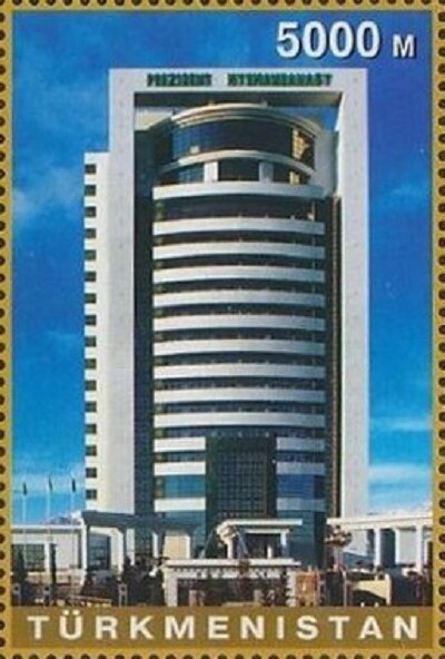 Arçabil Hotel