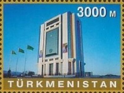 Central Bank of Turkmenistan