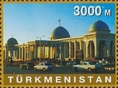 Stamp, Ruhyýet Palace, Turkmenistan,  , Architecture, Cars, Palaces