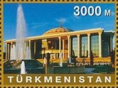 Turkmen Museum of Fine Arts