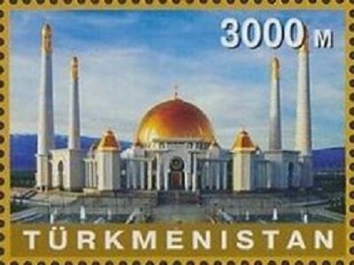 Türkmenbaşy Ruhy Mosque