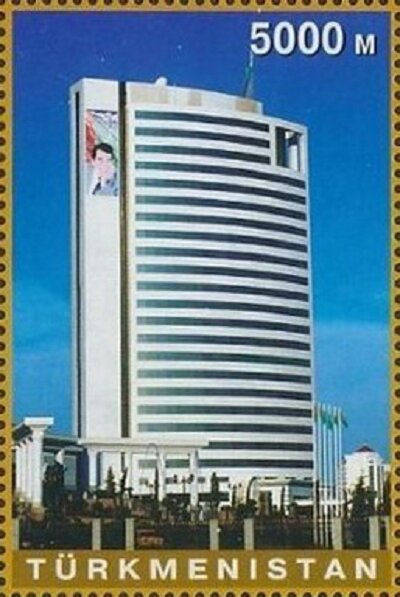 Türkmengaz Headquarters