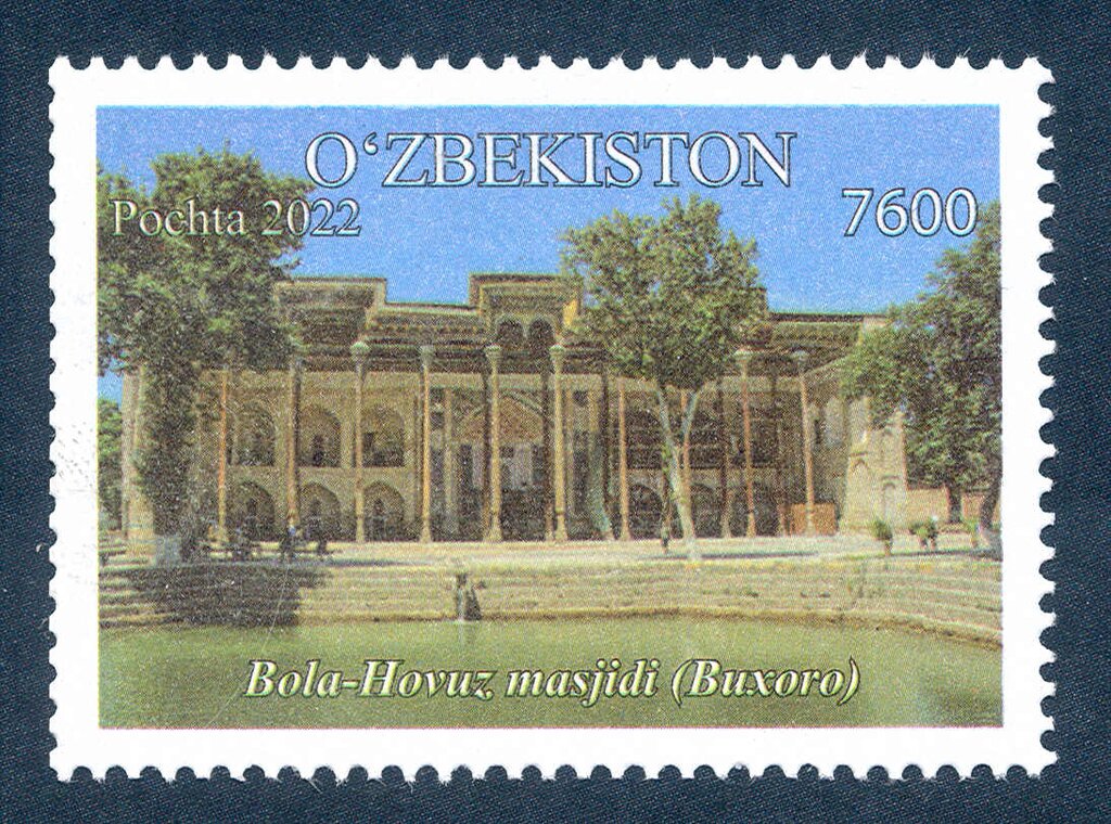 Bolo-Khovuz Mosque, Bukhara