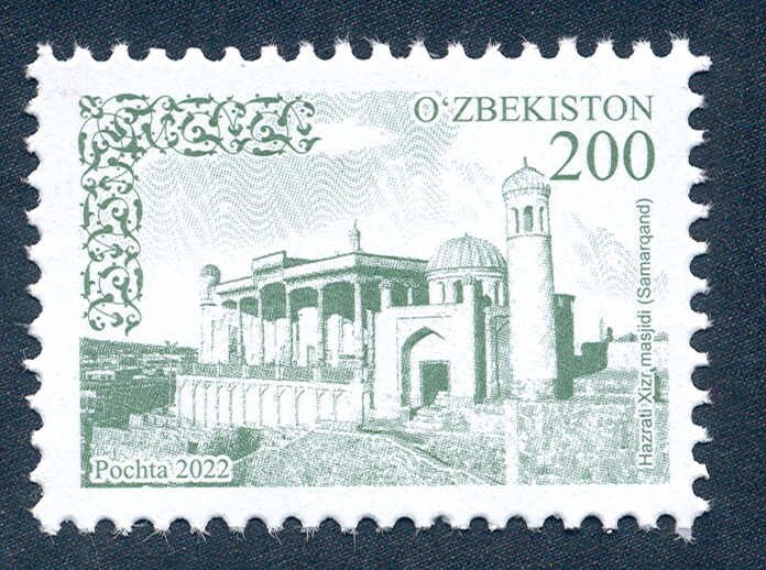 Hazrat Khizr Mosque, Samarkand