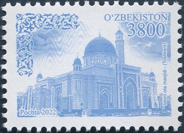 Islam Ota Mosque, Tashkent