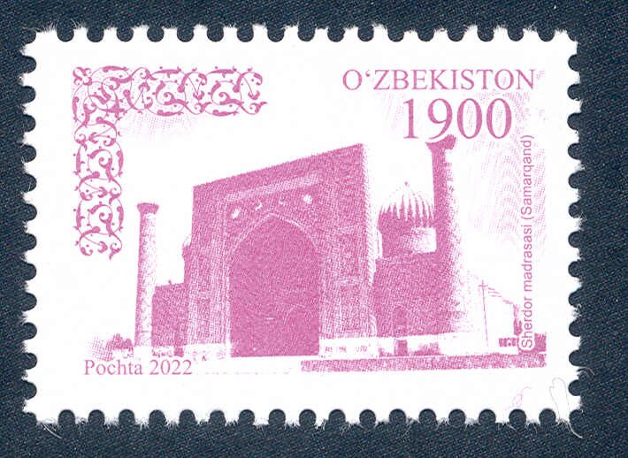 Sherdor Madrasa, Samarkand