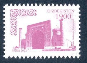 Stamp, Sherdor Madrasa, Samarkand, Uzbekistan,  , Buildings, Monuments