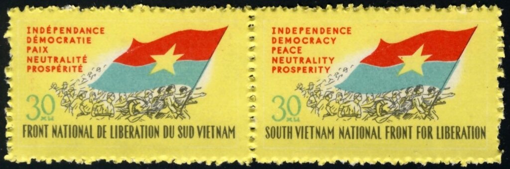 Vietcong Flag
