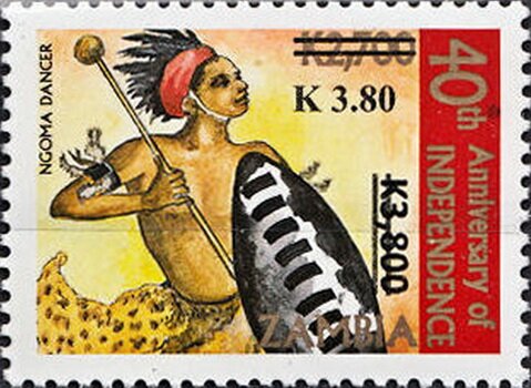 Ngoma Dancer (surcharge)