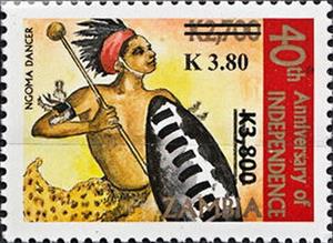 Stamp, Ngoma Dancer (surcharge), Zambia,  , Anniversaries and Jubilees, Dance