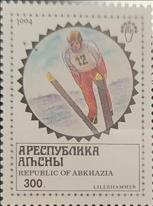 Stamp, Sky Jumping, Abkhazia,  , Olympic Games