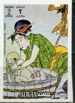 A Mother Bathing Her Son, Kitagawa Utamaro