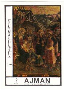 Stamp, Adoration of the Magi, Ajman,  , Paintings