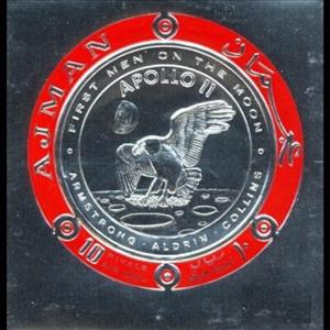 Souvenir Sheet, Apollo 11, Armstrong, Aldrin, Collins, Ajman,  , Astronauts, Coins, Heads of State, Outer Space, Round Stamps, Space Traveling