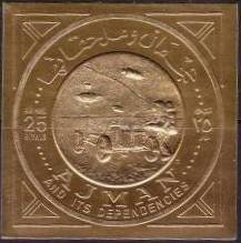 Stamp, Astronauts and Lunar Rover, Ajman,  , Astronauts, Moon, Outer Space, Spacecrafts