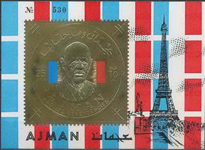 Souvenir Sheet, Charles de Gaulle, Ajman,  , Heads of State, Towers