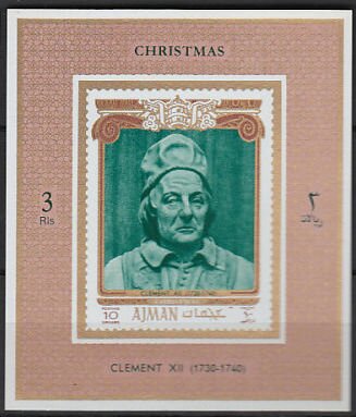 Clement XII (1730-1740)