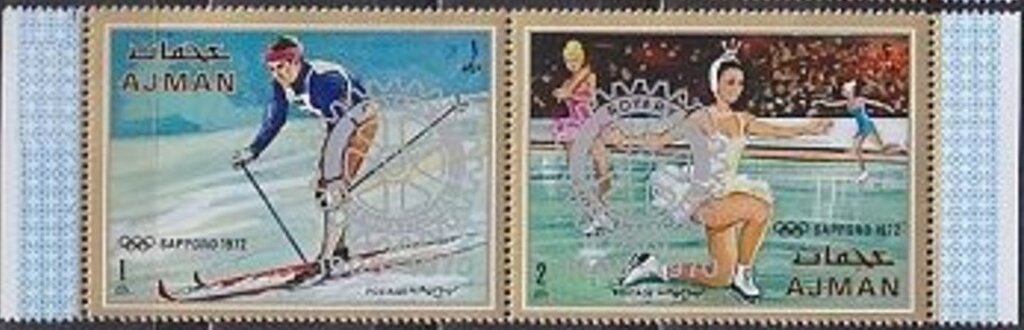 Cross-country Skiing - overprinted