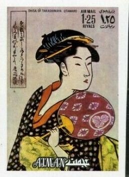 Dhisa of Takashimaya, Kitagawa Utamaro