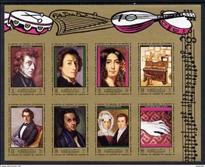 Se-tenant, Frederic Chopin - se-tenant, Ajman,  , Composers, Paintings