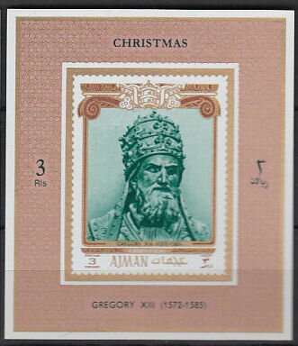 Gregory XIII (1572-1585)