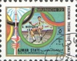 Stamp, High Jump, Ajman,  , Olympic Games, Sports