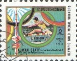 Stamp, Hurdles, 400 meters, Ajman,  , Olympic Games, Sports